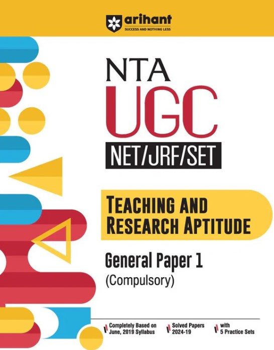 NTA UGC NET/JRF/SET Teaching And Research Aptitude General Paper I (Compulsory)